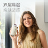 【摩飞随手杯0.4L】食品级耐高温材质 耐磨抗刮 商品缩略图4