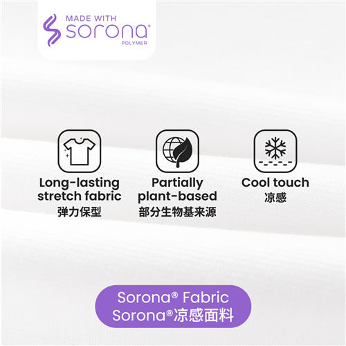 佐丹奴男装25年新款弹力保型抽绳短裤01105404 商品图3