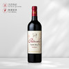 2014 克拉米伦之舞红葡萄酒 Pastourelle de Clerc Milon 商品缩略图0