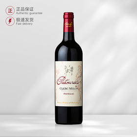 2014 克拉米伦之舞红葡萄酒 Pastourelle de Clerc Milon