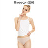 Threegun三枪 舒肤棉女士三角裤-49027B011 商品缩略图3