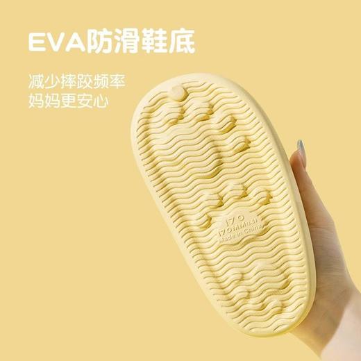 【圆润鞋型设计，舒适包容脚掌】家用感屎踩外穿 pvc浴室女士家居防滑 室内夏季拖鞋 新款凉女拖-QQ 商品图4