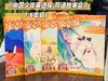 【超值清仓】中国少年英语报2023/2022年 商品缩略图0