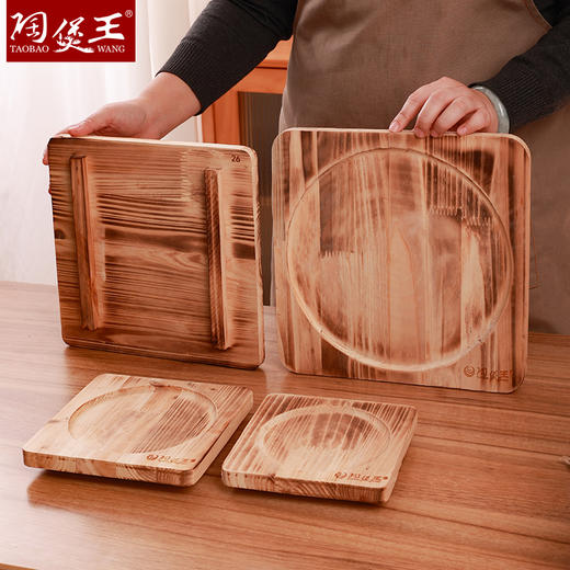 【陶煲王碳烧板】防烫碳烧板隔热垫中式实木餐桌垫木质耐高温防烫杉木砂锅垫 商品图2