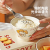 摩登主妇可爱斗笠饭碗家用陶瓷碗具特别好看的米饭碗个人专用餐具 商品缩略图2