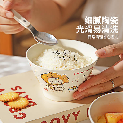 摩登主妇可爱斗笠饭碗家用陶瓷碗具特别好看的米饭碗个人专用餐具 商品图2