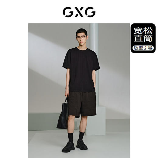 GXG男装 黑色运动短裤微皱休闲裤轻薄 24年夏G24X222043 商品图1