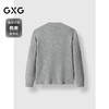 GXG男装 花灰色开襟线衫宽松休闲针织衫通勤男上装 2025春季热卖 商品缩略图1