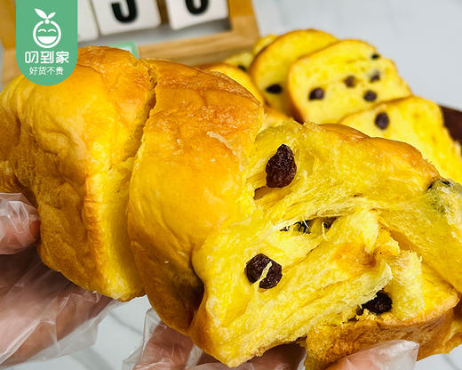 梅鑫黄记椰蓉葡萄吐司（170g*2条/盒） 生产日期：4月14日 保质期：7天 商品图1