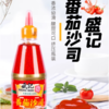 盛记番茄沙司 番茄酱500g/瓶 商品缩略图4
