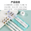 牙博士DR6204幻海密净牙刷双支装 商品缩略图4