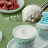 【顺丰冷链】新品上市金字火腿冰淇淋65g*12杯雪糕火腿牛奶口味冰淇淋组合 商品缩略图7