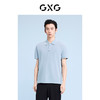 GXG男装 字母胶印polo衫商务短袖 24年夏热卖G24X242024 商品缩略图3