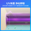 【国补15%】科龙 KFR-26GW/LZ1U-X1 大1匹 新一级能效 商品缩略图1