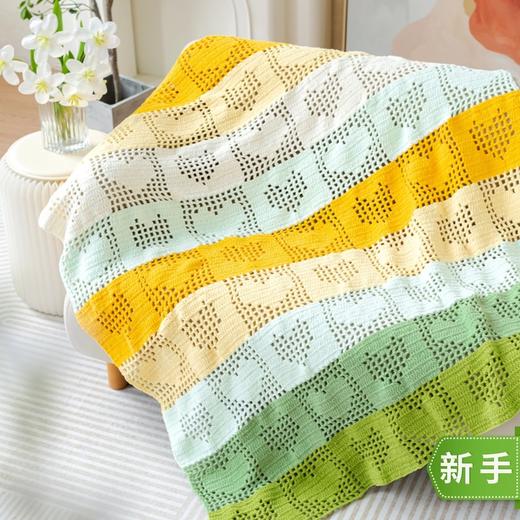苏苏姐家经典心晴毯-云小朵版手工diy编织钩针毯子毛线团自制材料包 商品图0