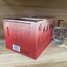 木兰围场贡品 62度