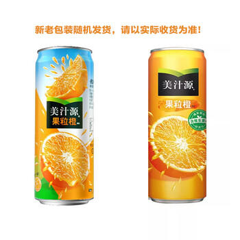 可口可乐（Coca-Cola）美汁源 Minute Maid 果粒橙 橙汁果汁饮料 310ml*12瓶 整箱装 商品图3
