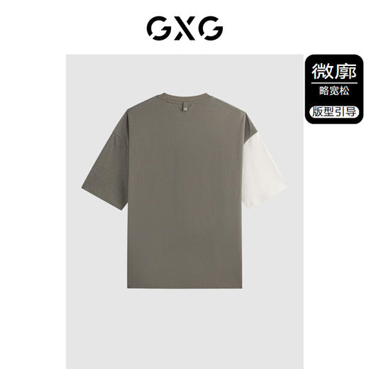 GXG男装 卡其色肌理圆领短袖T恤 夏季热卖G24X442094 商品图1