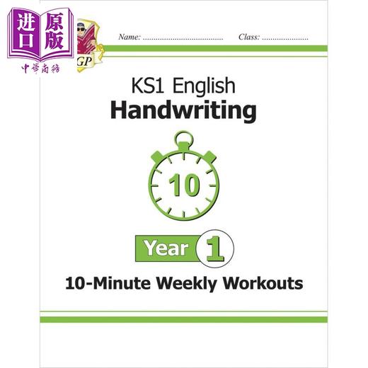 【中商原版】英国原版教辅CGP 小学一年级英语手写10分钟每周练习KS1 Year 1 English Handwriting 10-Minute Weekly Workouts 商品图0