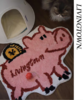 LIVINGTOWN/LT猪猪存钱罐地毯 商品缩略图0
