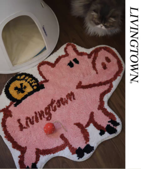 LIVINGTOWN/LT猪猪存钱罐地毯