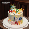 Happy纪念日蛋糕s-c4（提前一天预定） 商品缩略图0