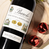 均价6折！巴罗洛著名大地主！侯爵巴罗洛红葡萄酒 Marchesi di Barolo Tradizione Barolo 2018 商品缩略图2