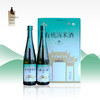 【有机清米酒礼盒】10度 有机糯米为原料 匠心酿造“国潮香槟”柔和顺滑AA 商品缩略图0