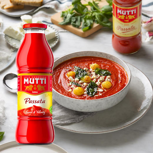 慕意番茄泥玻璃瓶700g/033742 质地丝滑口感甜美 商品图0