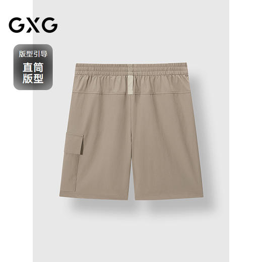 GXG男装 卡其大口袋工装五分裤通勤男户外休闲短裤 2025春季热卖 商品图1