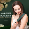 金稻 头发蓬松夹神器玉米须烫发器夹板女卷发棒锡纸烫垫发根懒人神器蓬松夹板 生日礼物 K8A绿色 25mm 商品缩略图4