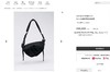 要品质原单的来！男女可用： côte&ciel个性斜挎休闲包 商品缩略图0