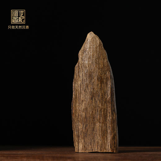 天然达拉干沉香原料  九分沉 90克  SP3048 商品图0