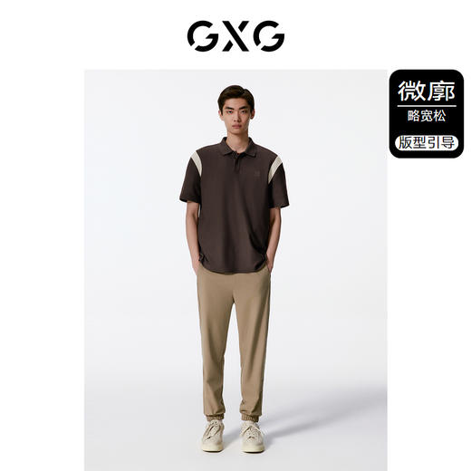 GXG男装 肩部撞色拼接polo衫男 夏热卖G24X242045 商品图1