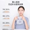 Vlanse葳兰氏氨基酸牛奶保湿氧肤面膜28g*10片效期26年4月 商品缩略图3