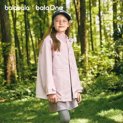 【风壳衣】巴拉巴拉女童外套儿童上衣2025秋装户外防水透湿两件套 商品图2