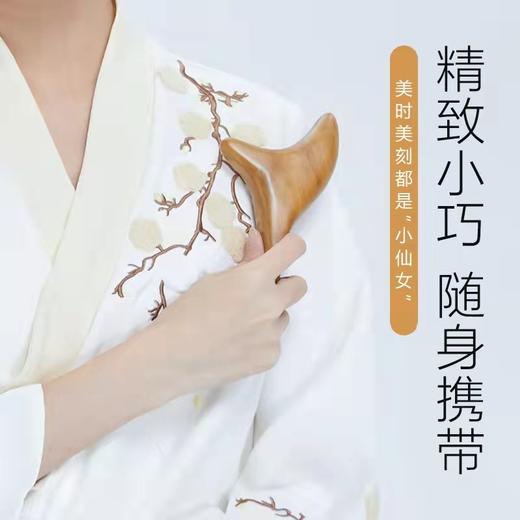 三角雀锥木质脚底腿部穴位按摩器蜜蜡琥珀足疗按摩椎点穴笔拨筋棒 商品图3