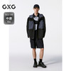 GXG男装  撞色夹克男连帽户外外套时尚潮流外套 秋季热卖G24X213031 商品缩略图1