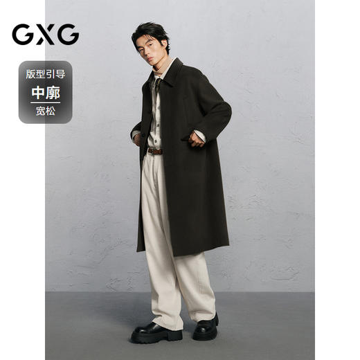 GXG男装 绿咖色全羊毛通勤长款大衣热卖G24X264021 商品图1