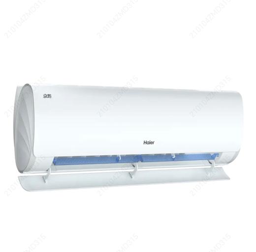 5楼京东家电海尔空调1.5匹 商品图0