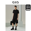 GXG男装 毛圈休闲短裤直筒薄运动短裤 24年夏G24X222013 商品缩略图1