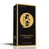 丸奈 男性延时喷雾外用延时喷剂男士延迟喷剂持久神油 夫妻成人情趣用品湿巾外用 初阶经典土豪金款 15ml 商品缩略图6