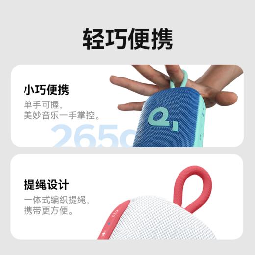 Soundcore声阔 4 GO 小方块迷你智能蓝牙音箱 A31X1 商品图6
