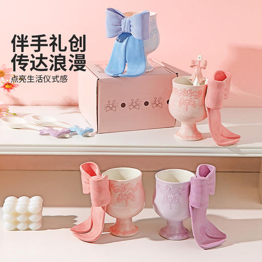 摩登主妇蝴蝶结马克杯生日礼物咖啡杯浮雕陶瓷杯子家用伴手礼水杯 商品图4