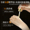 精华液油紧致抗皱抗衰老精油面部脸眼部护肤油养肤补水保湿 商品缩略图2