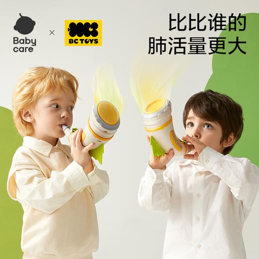 babycare小喇叭儿童玩具宝宝婴儿可吹吹响乐器口琴动物集口哨哨子 商品图2