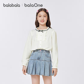 巴拉巴拉女童衬衫儿童长袖2025新款秋装精致时尚柔软甜美凉感抗菌
