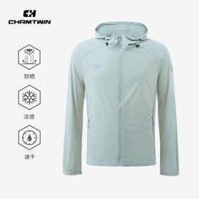 户外凉感防晒衣防晒外套男 吸湿速干 户外运动跑步登山徒步 CHF452021