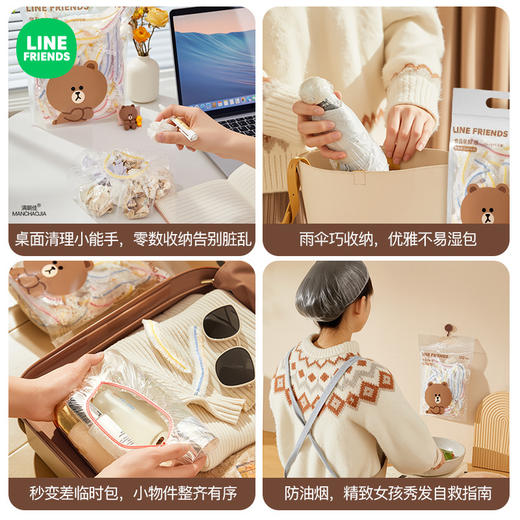 【轻轻一套，锁住新鲜~】布朗熊一次性保鲜膜套 食品级家用加厚 冰箱保鲜套 免撕防尘保鲜罩-QQ 商品图5