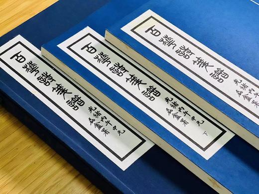 诗情画意之美 绘刻印之上乘 —《百花诗笺谱》 商品图1